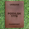 Обкладинка на паспорт Podilsk 1779 Коньяк