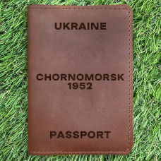 Обкладинка на паспорт Chornomorsk 1952 Коньяк