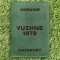 Обкладинка на паспорт Yuzhne 1978 Зелена