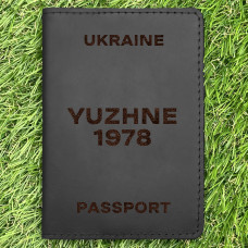 Обкладинка на паспорт Yuzhne 1978 Чорна