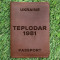 Обкладинка на паспорт Teplodar 1981 Коньяк