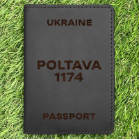 Обложка на паспорт Poltava 1174 Черная