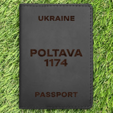 Обкладинка на паспорт Poltava 1174 Чорна