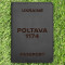 Обкладинка на паспорт Poltava 1174 Чорна