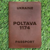 Обкладинка на паспорт Poltava 1174 Коньяк