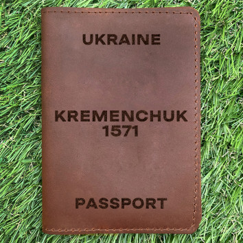Обкладинка на паспорт Kremenchuk 1571 Коньяк
