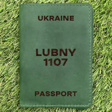 Обкладинка на паспорт Lubny 1107 Зелена