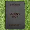 Обкладинка на паспорт Lubny 1107 Чорна