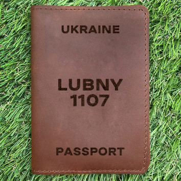 Обложка на паспорт Lubny 1107 Коньяк