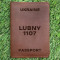 Обкладинка на паспорт Lubny 1107 Коньяк