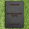 Обкладинка на паспорт Myrhorod 1575 Чорна