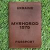 Обкладинка на паспорт Myrhorod 1575 Коньяк