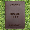 Обкладинка на паспорт Rivne 1283 Шоколад