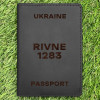 Обкладинка на паспорт Rivne 1283 Чорна