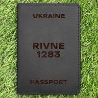 Обкладинка на паспорт Rivne 1283 Чорна