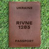 Обкладинка на паспорт Rivne 1283 Коньяк