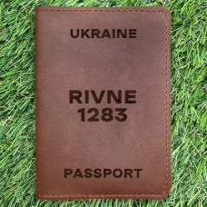 Обкладинка на паспорт Rivne 1283 Коньяк