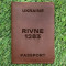 Обкладинка на паспорт Rivne 1283 Коньяк