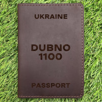 Обложка на паспорт Dubno 1100 Шоколад