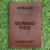 Обкладинка на паспорт Dubno 1100 Коньяк