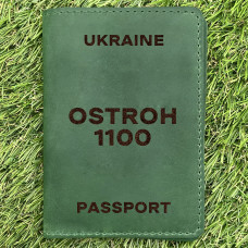 Обкладинка на паспорт Ostroh 1100 Зелена