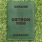 Обкладинка на паспорт Ostroh 1100 Зелена