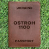 Обкладинка на паспорт Ostroh 1100 Коньяк