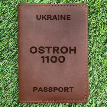 Обложка на паспорт Ostroh 1100 Коньяк