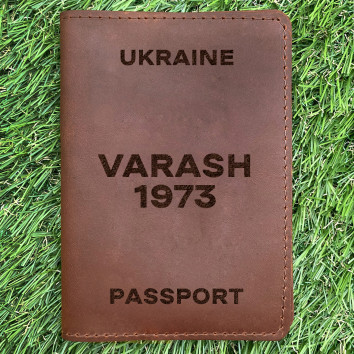 Обкладинка на паспорт Varash 1973 Коньяк