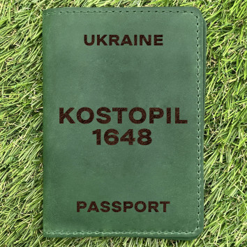 Обложка на паспорт Kostopil 1648 Зеленая