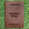 Обкладинка на паспорт Sarny 1624 Коньяк
