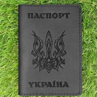 Обложка на паспорт черная "Тризуб Деко"