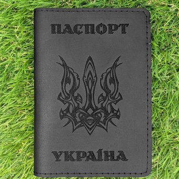 Обкладинка на паспорт чорна "Тризуб Деко"