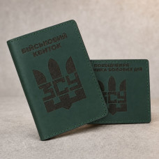 Комплект обкладинок для Військового квитка та УБД "ЗСУ Тризуб" Зелений