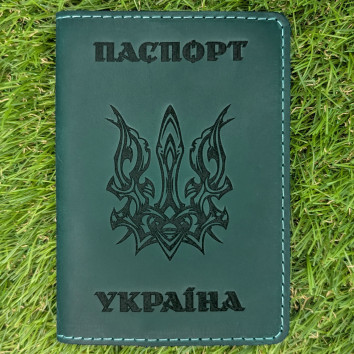 Обкладинка на паспорт зелена "Тризуб Деко"