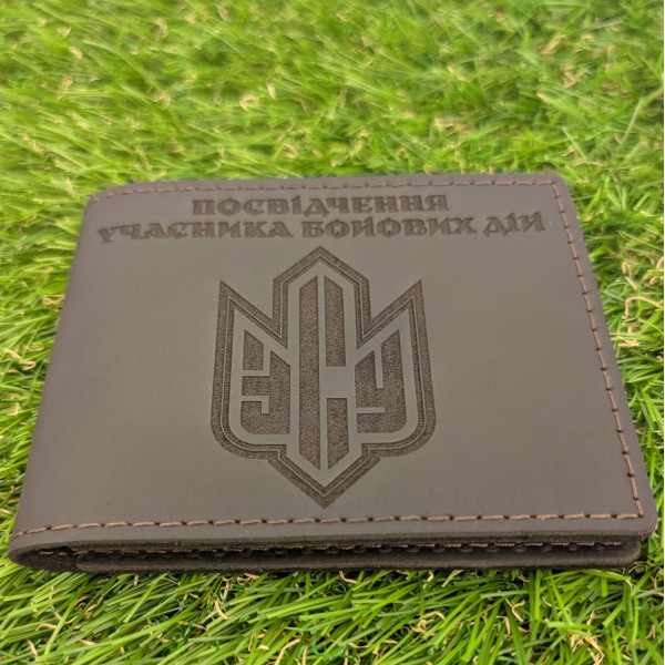 Комплект обкладинок для Військового квитка та УБД "Патч ЗСУ"  Шоколад
