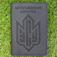 Обкладинка для військового квитка "Патч ЗСУ"  Чорна