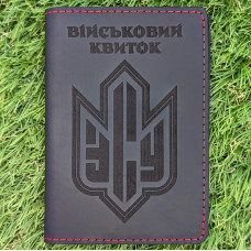 Обкладинка для військового квитка "Патч ЗСУ"  Чорна з червоним