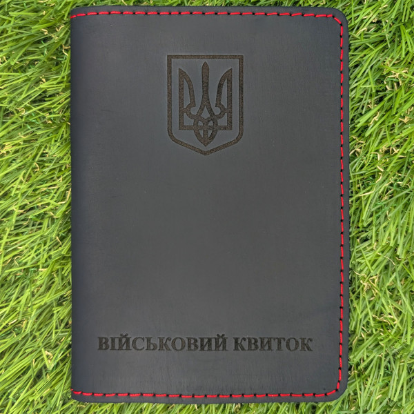 Набір обкладинок для для військового квитка та УБД Тризуб Чорний з червоним