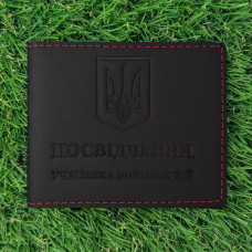 Шкіряна обкладинка для УБД Герб Чорна з червоним