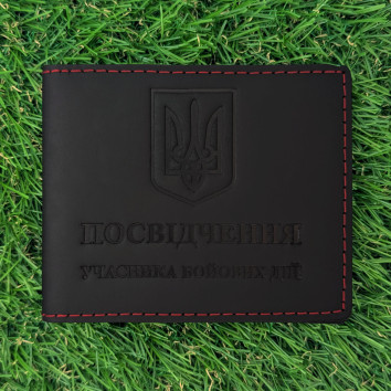 Шкіряна обкладинка для УБД Герб Чорна з червоним