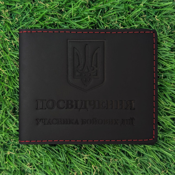 Набір обкладинка для УБД та Затискач для грошей Герб Чорний з червоним