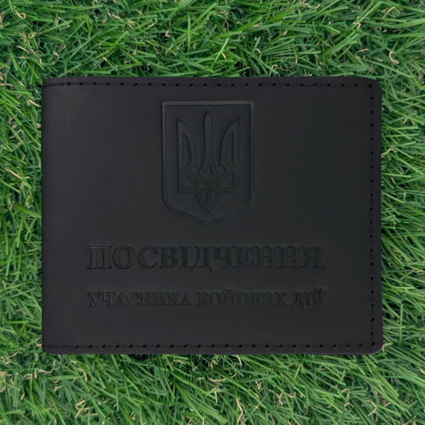 Набір обкладинок для Посвідчення Офіцера та УБД Герб Чорний