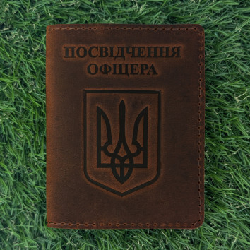 Шкіряна обкладинка для Посвідчення Офіцера Герб Коньяк