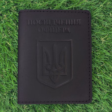 Шкіряна обкладинка для Посвідчення Офіцера Герб Чорна