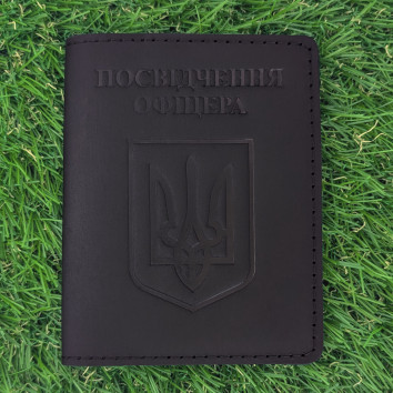 Шкіряна обкладинка для Посвідчення Офіцера Герб Чорна