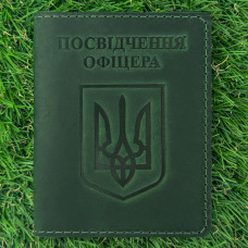 Шкіряна обкладинка для Посвідчення Офіцера Герб Зелена