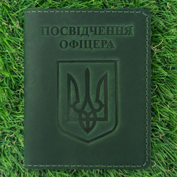Шкіряна обкладинка для Посвідчення Офіцера Герб Зелена