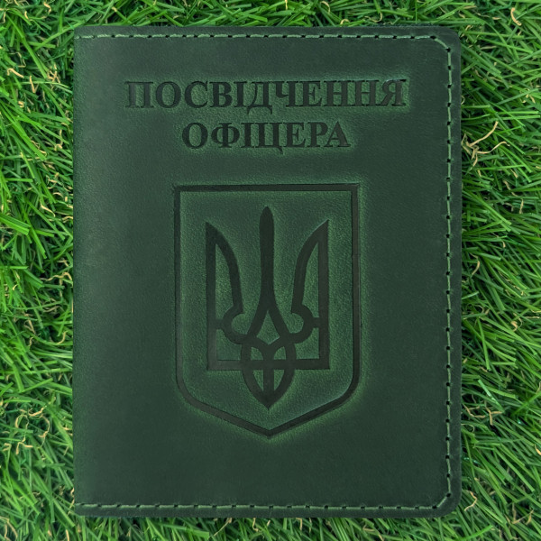 Набір обкладинок для Посвідчення офіцера та Паспорта Герб Зелений