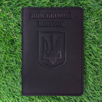 Шкіряна обкладинка для Військового Квитка Герб Чорна